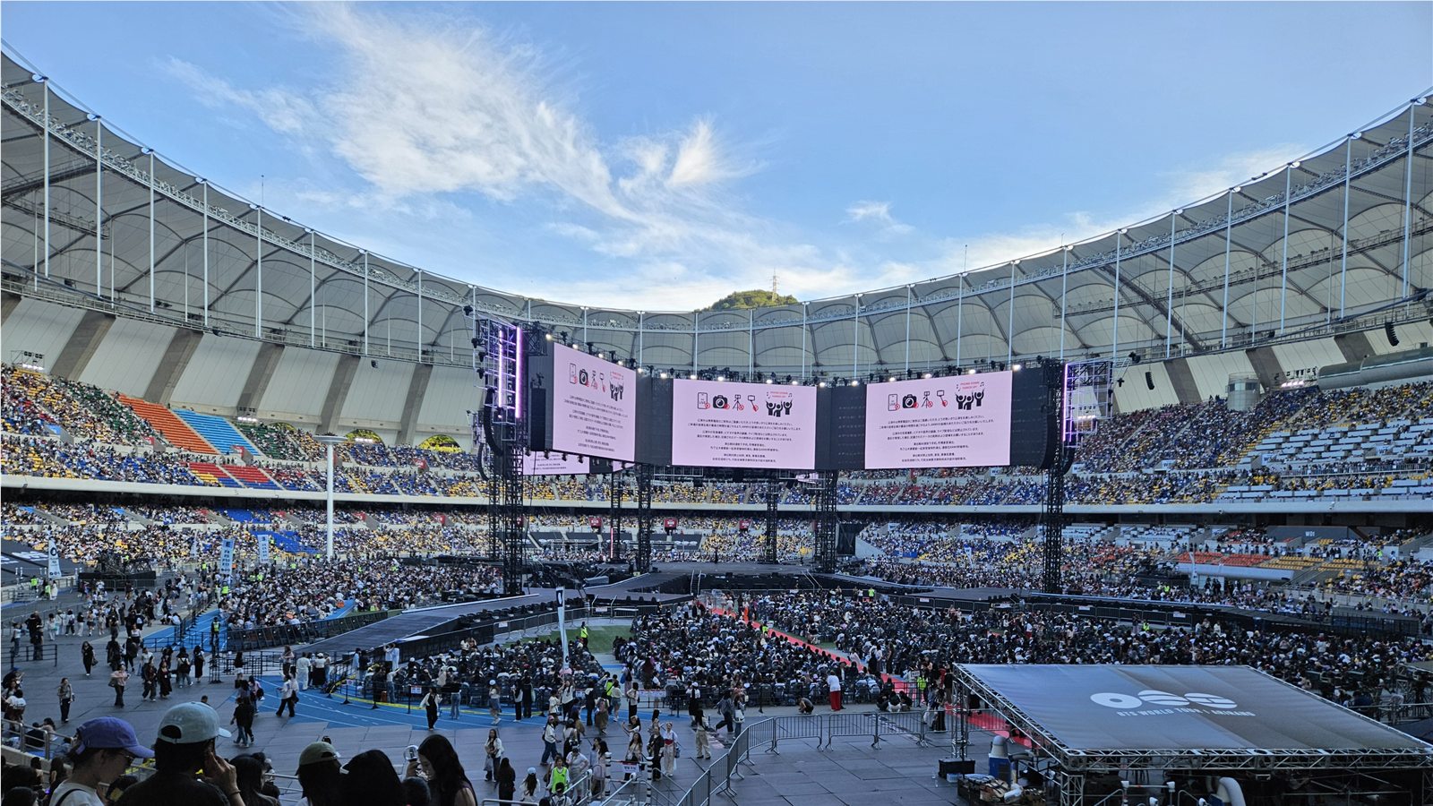 Pre-show view of the 360-degree stage from section N27 at Busan Asiad Main Stadium