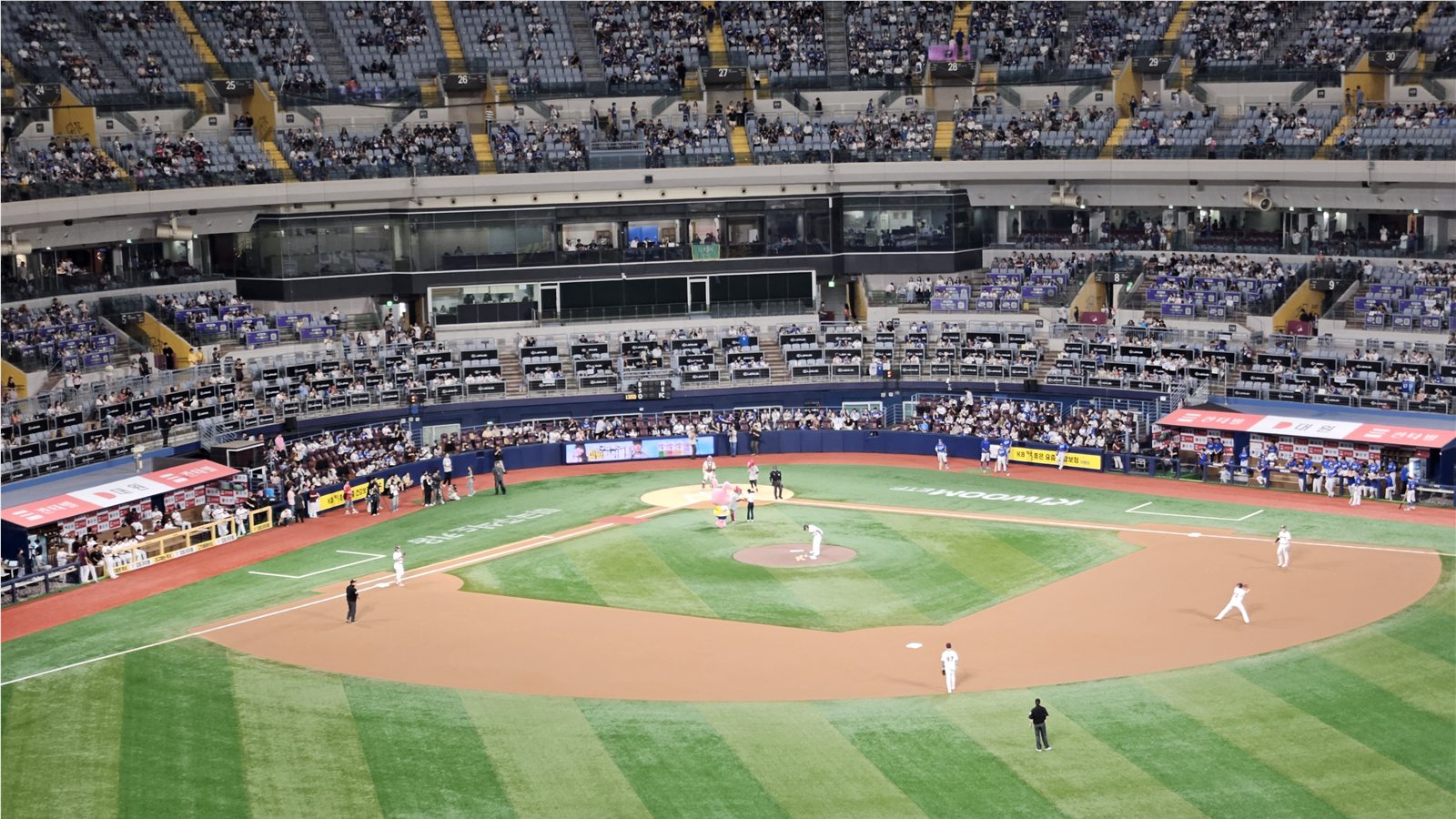 Baseball game viewed across the field from the upper outfield at Gocheok Sky Dome