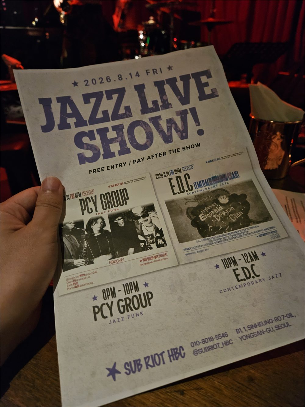 Printed Subriot HBC program showing PCY Group's 8 p.m. jazz-funk performance on August 14, 2026